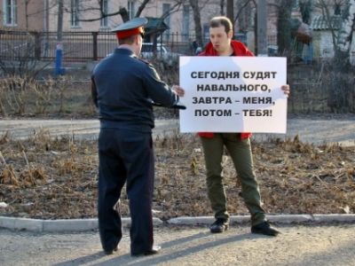 Акция в поддержку Навального. Фото Виктора Шамаева для Каспаров.Ru Акция в поддержку Навального. Фото Виктора Шамаева для Каспаров.Ru