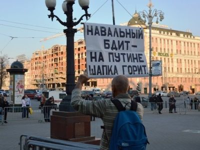 Митинг в поддержку Навального. Фото Каспаров.Ru Митинг в поддержку Навального. Фото Каспаров.Ru
