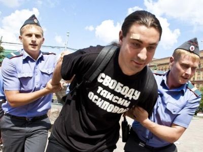лидера московского отделения Левого Фронта Василий Кузьмин (Фото: Евгений Фельдман) лидера московского отделения Левого Фронта Василий Кузьмин (Фото: Евгений Фельдман)