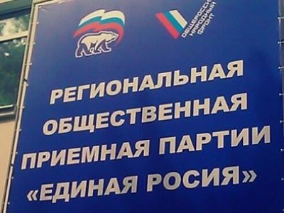 Фото Сергея Ежова Фото Сергея Ежова