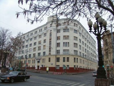 Высшая школа экономики Высшая школа экономики
