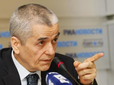 Онищенко Фото: talks.su Онищенко Фото: talks.su