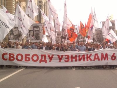 "Марш против палачей". Фото из "Твиттера" Алины Гребневой. "Марш против палачей". Фото из "Твиттера" Алины Гребневой.