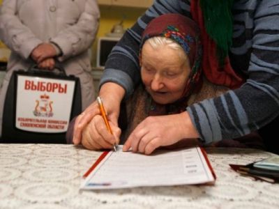 Выборы. Фото: lux-e.ru Выборы. Фото: lux-e.ru