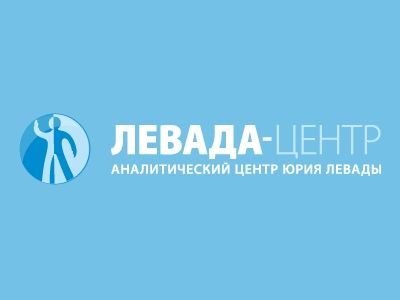 Логотип "Левада-центра" Логотип "Левада-центра"