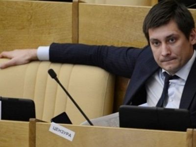 Дмитрий Гудков. Фото из блога dgudkov.livejournal.com Дмитрий Гудков. Фото из блога dgudkov.livejournal.com
