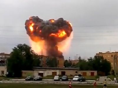 Взрыв в Чапаевске. Кадр из ролика youtu.be/h3xUnHyBy3E Взрыв в Чапаевске. Кадр из ролика youtu.be/h3xUnHyBy3E