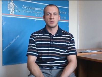 Адвокат Игорь Поповский Адвокат Игорь Поповский