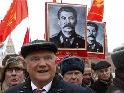 Геннадий Зюганов. Фото из блога vg-saveliev.livejournal.com Геннадий Зюганов. Фото из блога vg-saveliev.livejournal.com
