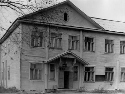 Старая школа. Фото с сайта фотки.Ru Старая школа. Фото с сайта фотки.Ru