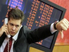 Биржа Фото: pandorasbox.ru Биржа Фото: pandorasbox.ru