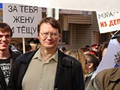 Михаил Касимов. Фото prm.ru Михаил Касимов. Фото prm.ru