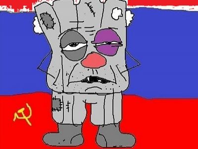 "Рашка-квадратный ватник". Рисунок yablor.ru "Рашка-квадратный ватник". Рисунок yablor.ru