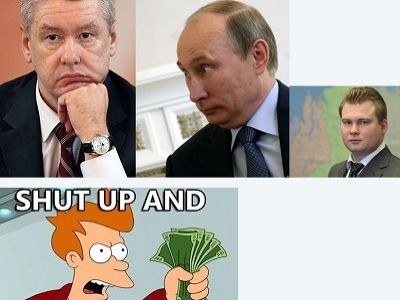 Скриншот из блога navalny.livejournal.com Скриншот из блога navalny.livejournal.com