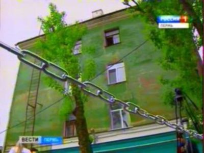 Дом (t7-inform.ru) Дом (t7-inform.ru)