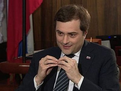 Владислав Сурков (vk.com) Владислав Сурков (vk.com)