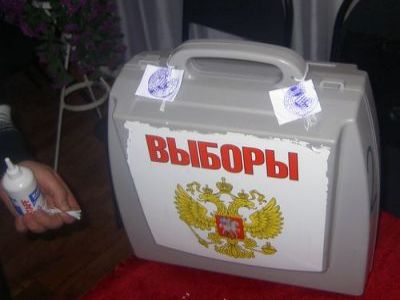 Надомное голосование Фото: shukshin.livejournal.com Надомное голосование Фото: shukshin.livejournal.com