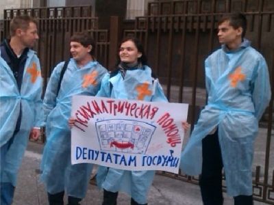 Фото корреспондента Граней.Ru Дмитрия Зыкова. Фото корреспондента Граней.Ru Дмитрия Зыкова.