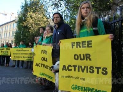 Акции в поддержку активистов Гринписа. Фото: greenpeace.org Акции в поддержку активистов Гринписа. Фото: greenpeace.org