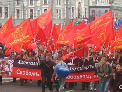 Источник: rotfront.su Источник: rotfront.su