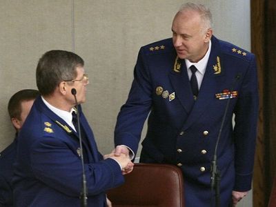 Юрий Чайка и Александр Бастрыкин. Фото: svorog.livejournal.com Юрий Чайка и Александр Бастрыкин. Фото: svorog.livejournal.com