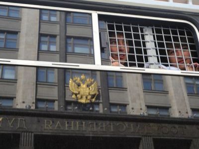 Задержание Фото: rapsinews.ru Задержание Фото: rapsinews.ru