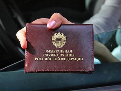 ФСО. Фото: warweapons.ru ФСО. Фото: warweapons.ru
