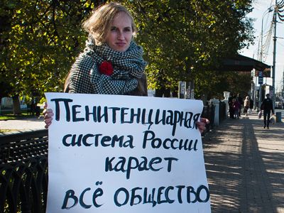 Фото Софьи Крапоткиной. Фото Софьи Крапоткиной.