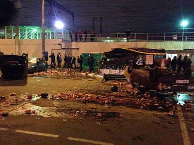 Бирюлево. Фото rusplt.ru Бирюлево. Фото rusplt.ru
