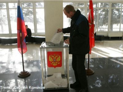 Выборы. Фото: dp.ru Выборы. Фото: dp.ru