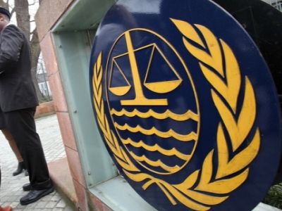 Международный трибунал ООН по морскому праву (inotv.rt.com) Международный трибунал ООН по морскому праву (inotv.rt.com)