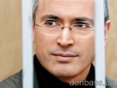 Михаил Ходорковский (donbass.ua) Михаил Ходорковский (donbass.ua)