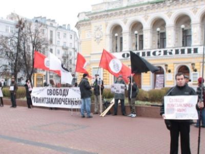 Акция в поддержку политзаключенных в Нижнем Новгороде Акция в поддержку политзаключенных в Нижнем Новгороде