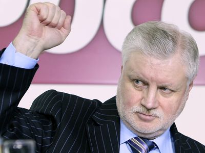 Сергей Миронов. Фото: rt.com Сергей Миронов. Фото: rt.com