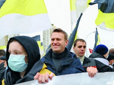 Алексей Навальный на "Русском марше". Фото ohranka.com Алексей Навальный на "Русском марше". Фото ohranka.com