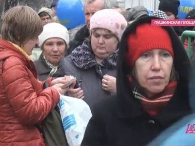 Кадр телеканала "Дождь" Кадр телеканала "Дождь"