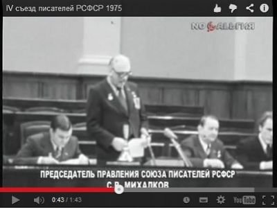 Кадр из ролика youtu.be/LVaVN5OUcfM Кадр из ролика youtu.be/LVaVN5OUcfM