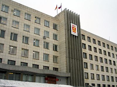 Мэрия Златоуста. Фото: nakanune.ru. Мэрия Златоуста. Фото: nakanune.ru.
