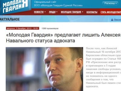 Скриншот mger2020.ru Скриншот mger2020.ru