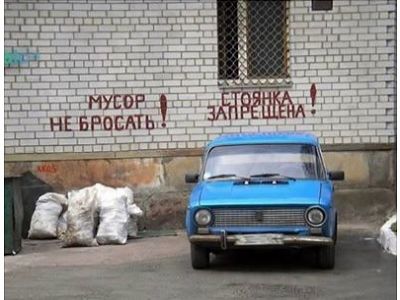 Фото из фейсбука Валерия Назарова Фото из фейсбука Валерия Назарова