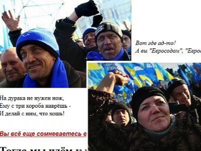 Скриншот из блога golishev.livejournal.com/ Скриншот из блога golishev.livejournal.com/