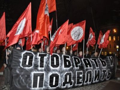 Фото: drugros.ru Фото: drugros.ru