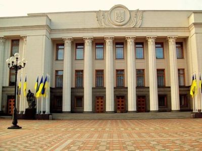 Украинская Рада. Фото: uga-port.org.ua Украинская Рада. Фото: uga-port.org.ua
