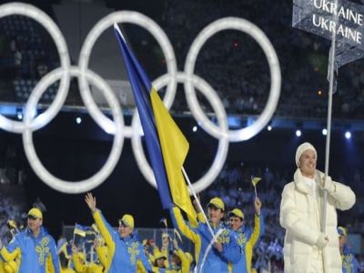 Украинская олимпийская сборная. Фото: sportonline.ua Украинская олимпийская сборная. Фото: sportonline.ua