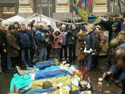 Жертвы уличных боев в Киеве. Фото из блога navalny.livejournal.com Жертвы уличных боев в Киеве. Фото из блога navalny.livejournal.com