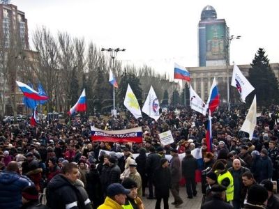 Пророссийский митинг в Донецке. Фото: ura.dn.ua Пророссийский митинг в Донецке. Фото: ura.dn.ua