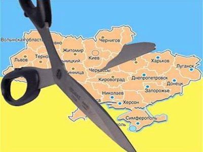 Раздел Украины. Фото: octpib.info Раздел Украины. Фото: octpib.info