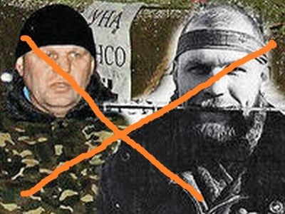Музычко. Фото: iskra-news.info Музычко. Фото: iskra-news.info