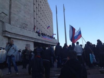 Пророссийский митинг в Донецке. Фото: pravda.com Пророссийский митинг в Донецке. Фото: pravda.com