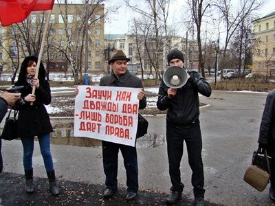 Пикет с призывом на борьбу. Фото: Виктор Шамаев, Каспаров.Ru Пикет с призывом на борьбу. Фото: Виктор Шамаев, Каспаров.Ru